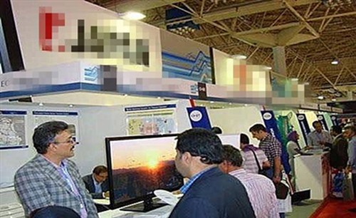 Iran Teheranin kansainvälinen teollisuusnäyttely